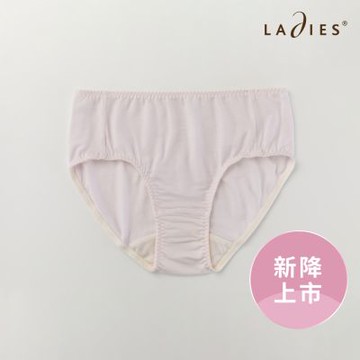 蕾黛絲-Happy Pantyday平口內褲 M-EL 淡粉