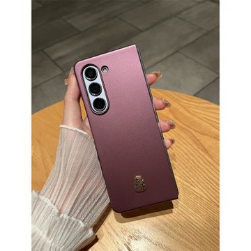 釩戒 適用于三星zfold6手機殼w25折疊屏全包防摔超薄zfold7外殼心系天下電鍍磨砂保護套fold5簡約男女w24個性