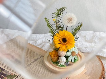 恰恰好 x 不凋向日葵乾燥花玻璃罩