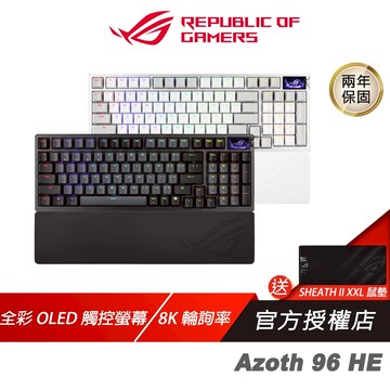 ROG Azoth 96 HE 無線電競鍵盤 磁軸 黑色 三模連線 霍爾感應器 全彩OLED觸控螢幕 無線鍵盤 電競鍵盤