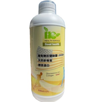強效葡萄糖胺液930ml (軟骨素+膠原蛋白) 1瓶