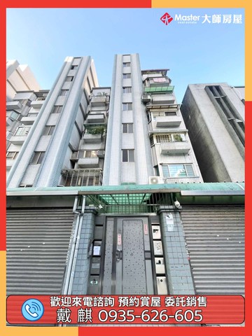 ❤️雙城公園電梯2房❤️｜台北市中山區雙城街