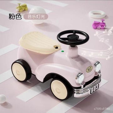 ⭐臺灣出貨+免運 新爆款孩童複古滑行車防側翻靜音輪滑行玩具1到3嵗兒童安全學步車