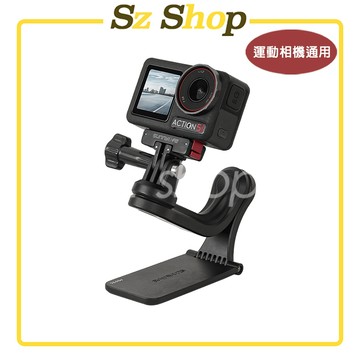 運動相機通用 多軸可旋轉磁吸支架 / 橫向支架 / 磁吸支架/ Insta360 /Pocket/DJI/ Action