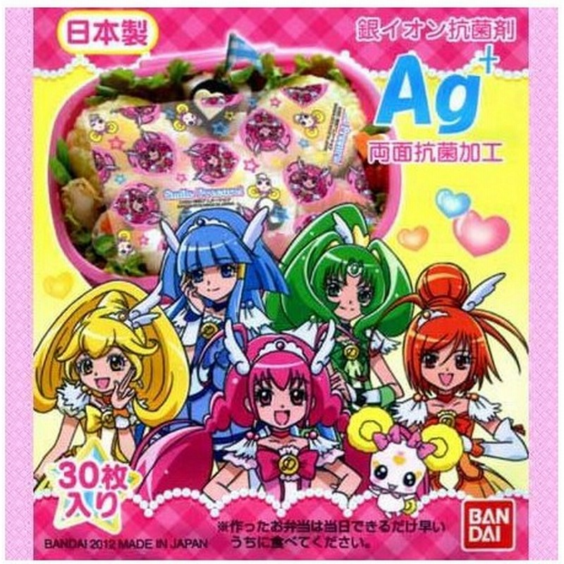 在庫限り 入荷なし 抗菌シート スマイルプリキュア お弁当グッズ キャラ弁 通販 Lineポイント最大0 5 Get Lineショッピング