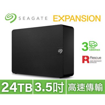 Seagate Expansion Desktop Drive 28TB 外接硬碟(STKP2800040)