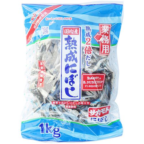 サカモト 熟成にぼし 1kg