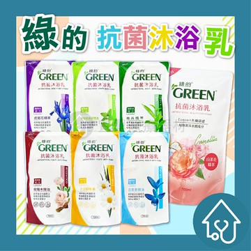 綠的GREEN 抗菌沐浴乳 補充包700ml { 山茶花\t/ 香蜂草\t/ 百里香\t/ 洋甘菊\t/ 鳶尾花\t/ 玫瑰\t/ 綠茶 }
