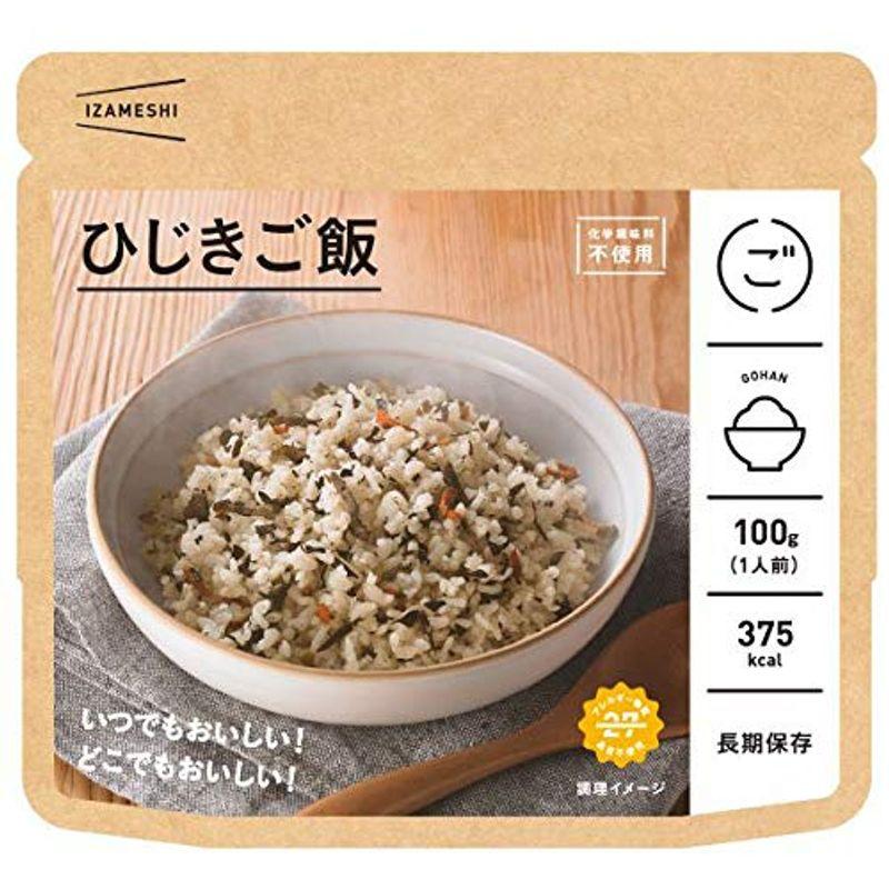 保存食品 『IZAMESHI(イザメシ) ひじきご飯』