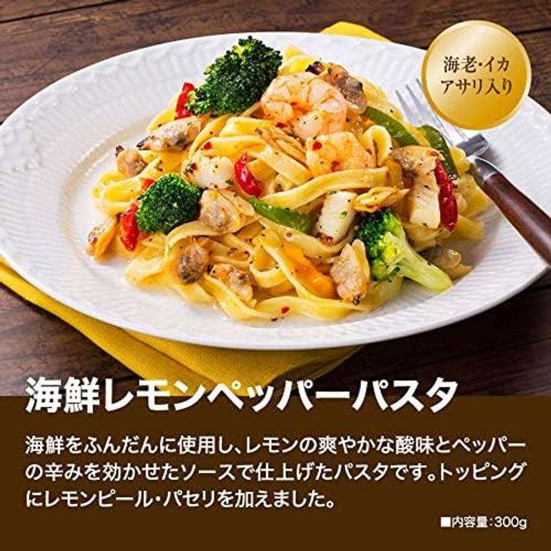 魚屋さんの海鮮パスタ満足セット(アサリたっぷりクリームパスタ、海鮮アヒージョ風パスタ、海鮮トマトパスタ、海鮮レモンペッパーパスタ、無着色くず