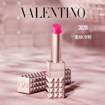 活力甜美💋【VALENTINO】高訂鉚釘潤唇膏#302A霓光粉光 享迷你唇膏｜客製唇膏｜免費刻字禮