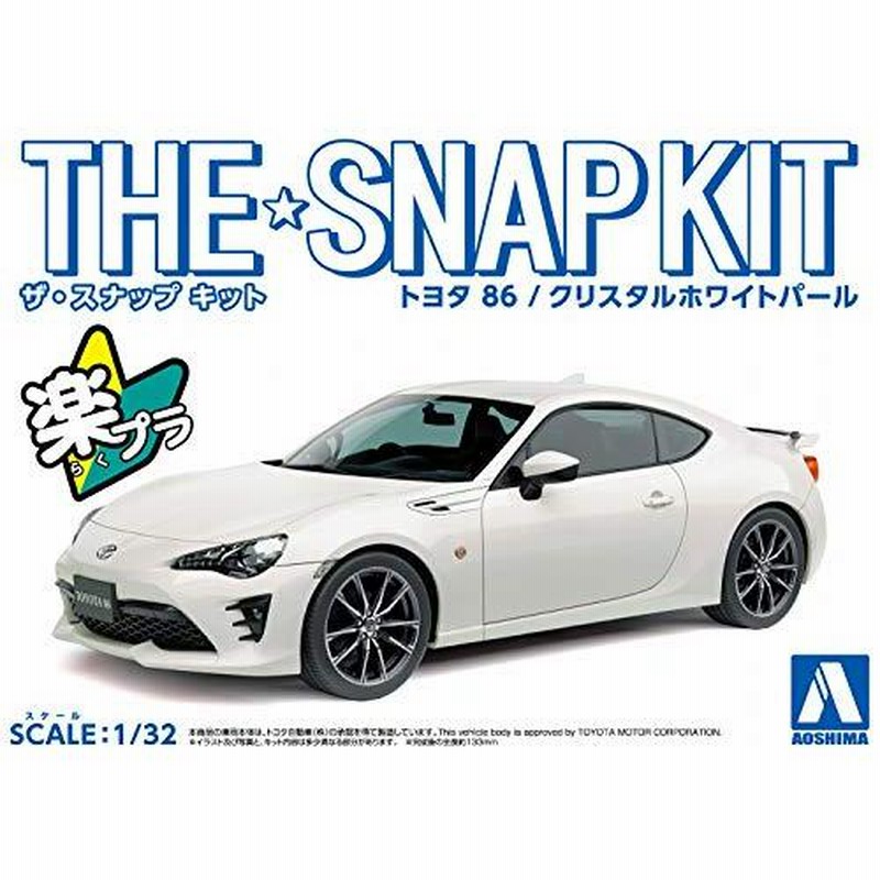 超話題新作 送料無料 青島文化教材社 32 ザ スナップキットシリーズ トヨタ スプリンタートレノ ハイテックツートン 色分け済みプラモデル  16-A