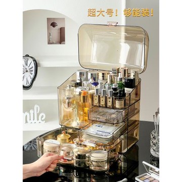 化妝品收納盒桌面梳妝臺護膚品口紅防塵置物架透明亞克力整理箱柜