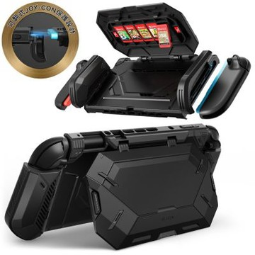 i-Blason Nintendo Switch 2 多功能保護殼