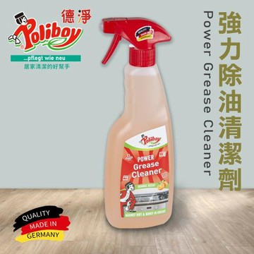 德淨poliboy-廚房強力除油清潔劑500ml*1德國原裝(柑橘清香/溶解去除油垢)德國原裝