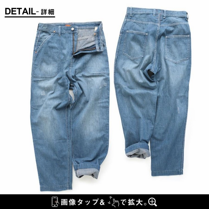 KATO' カトー VINTAGE WASH 日本製 デニム ペインター パンツ KATO'AAA [カトートリプルエー] VINTAGE WASH DENIM PAINTER
