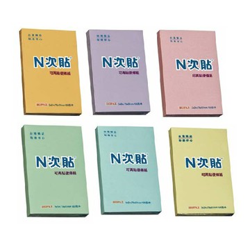 N次貼 標準型可再貼便條紙 3＂x2＂(76x51mm), 100張/本 61111  61112  61113  61114  61109  61110【APP滿額下單10%點數(單一帳號最高1000點)】4/30止