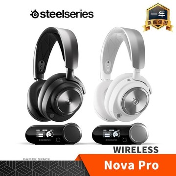 SteelSeries Steelseries 賽睿 Arctis Nova Pro Wireless 無線 電競耳機 PC