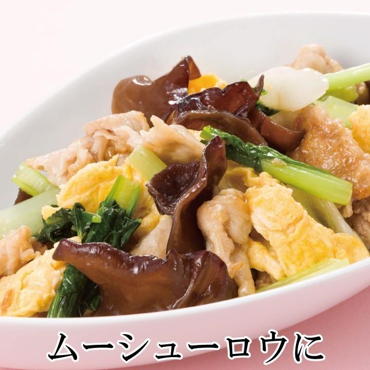 熊本県産きくらげ150ｇ　国産 送料無料 ビタミンD ダイエット 快便 無農薬 乾燥 約1ヶ月分