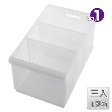 HANDLE TIME 積木式 Fine01隔板整理盒(附輪) (三入/組)