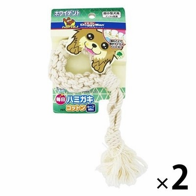 ドギーマン 毎日ハミガキコットン ループ Mini 超小型犬用 2個 【デンタル玩具】