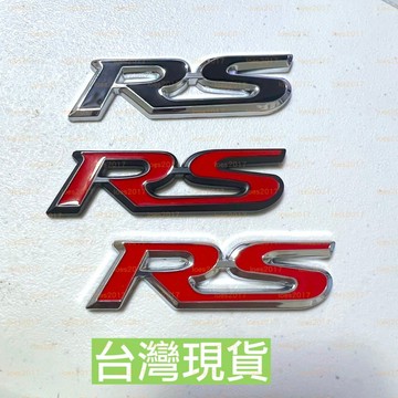 現貨 Ford 福特 RS 運動 改裝 車標 後標 字標 前標 尾標 側標 focus mondeo fiesta ST