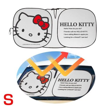 小禮堂 Hello Kitty 前擋風玻璃遮陽板 S (大臉款)