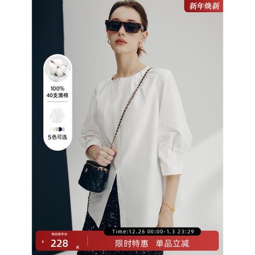 法曼萱法式燈籠袖白襯衫女高級感2026春季新款純棉七分袖圓領上衣