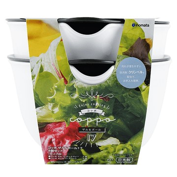 inomata 洗物盆 Set 1.3L  濾鍋19.1 x 17 x 9.5cm + 碗18.8 x 17 x 10cm  白色 + 黑色  1組