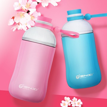 M天喜保溫杯女創意學生可愛韓版茶杯清新文藝保溫瓶便攜超萌水杯