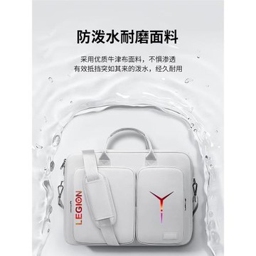適用于拯救者Y9000P電腦包16英寸筆記本手提單肩包Y7000P15.6寸氣囊防護R9000x/R7000游戲本可放機械鍵盤