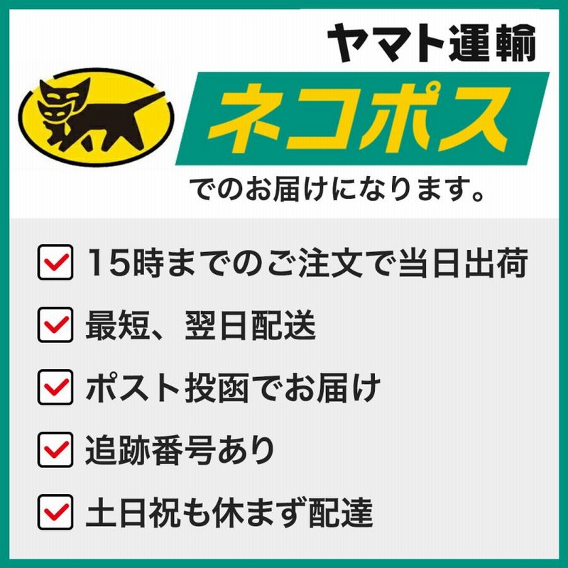 太鼓の達人 マイバチ 任天堂スイッチ wii 魔改造 連打 ロール グリップ