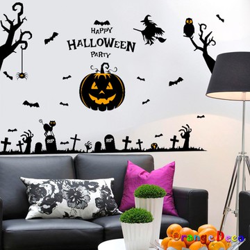 【橘果設計】黑色南瓜 萬聖節 壁貼 無痕背膠 牆貼 壁紙 DIY佈置 窗貼 佈置 櫥窗貼 可超取 台灣現貨