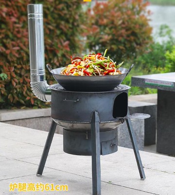 九折新品~農村柴火灶家用戶外燒柴火爐行動抓購便攜野炊灶燒木柴新型柴爐子【新年快樂】