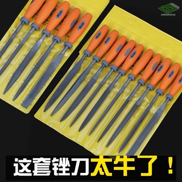 銼刀打磨工具什錦套裝迷你手工小挫刀木工錯刀三角圓平板金屬鋼銼
