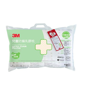 3M 天然乳膠 防螨枕 幼童枕 【適用2-6歲幼童】 /個 LF-200-K1｜領券最高折$220