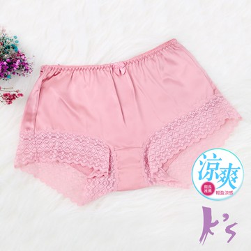 【K's凱恩絲】MIT透氣親膚四角平口純蠶絲內褲-桔色