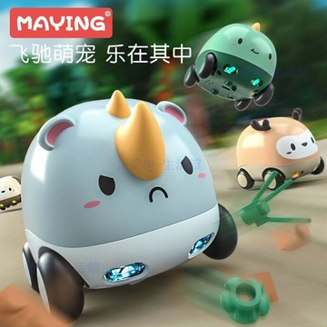 💖臺灣-出貨💖💖玩具車6-18個月早教手指訓練抓握可咬牙膠小汽車一歲寶寶益智06x5