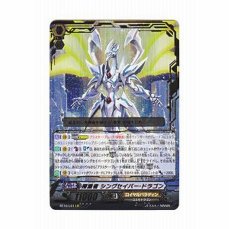 ヤ売り切れ【恵庭】＊美品＊Panasonic 紙パック式掃除機 2022年製 エア