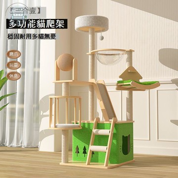 免運 貓架 寵物用品 貓爬架 貓抓柱 貓跳台 貓爬架貓抓板一體樹屋爬架小戶型不占地太空艙通天柱貓窩劍麻玩具工廠直銷 特惠/新品推薦 全館折扣 可開立發票 5m710