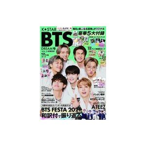 中古韓流雑誌 付録付)K☆STAR BTS DREAM号 Vol.3