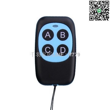 【卓越優選館】智地IDIC二合一四五多合一雙頻復合門禁卡可復制反復擦寫滴膠卡