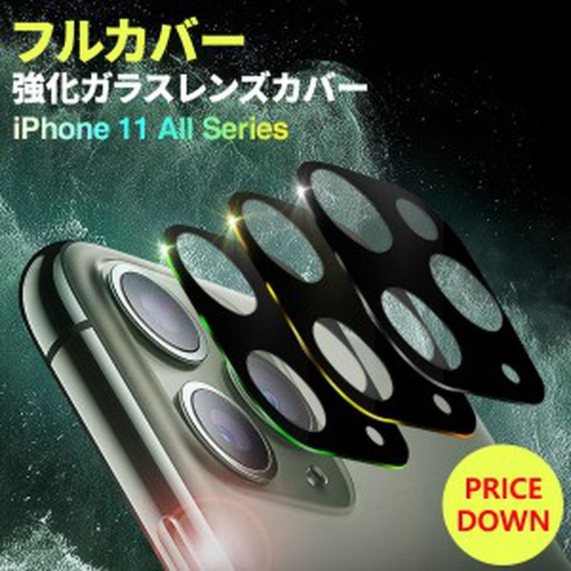 Airpods Pro サボテンケース パインアップルケース エアーポッズプロ かわいい おしゃれ カバー エアーポッズ アクセサリー ネコポス 通販 Lineポイント最大get Lineショッピング