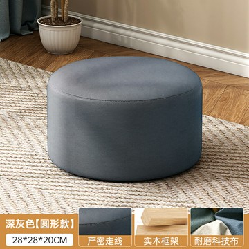 收納凳 換鞋凳 換鞋凳家用門口穿鞋凳軟包坐凳沙發凳可儲物長條凳方凳進門收納凳『ZW10611』