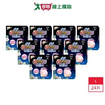 蘇菲超熟睡內褲型衛生棉L2片x12組(共24片)【愛買】