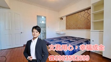 大三房雙衛浴採光佳永信建設科工館｜高雄市三民區建武路