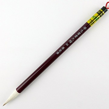 7117 -【我愛中華筆莊】學生書畫大楷 - 兼毫毛筆 ☆台灣品牌10030A
