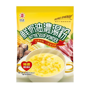 【日正食品】鮮奶油濃湯粉1000g 鮮奶油風味 自煮必備 適合玉米 海鮮 蘑菇濃湯 早餐推薦