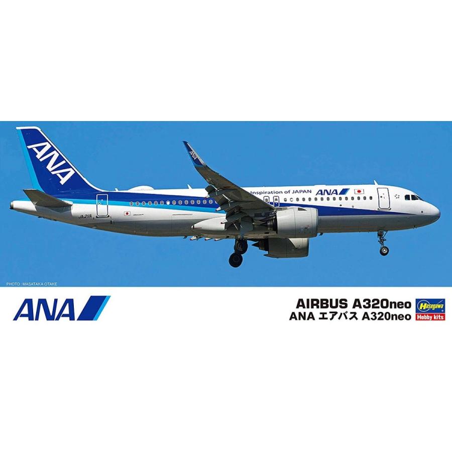 ハセガワ 1/200 ANA エアバス A320neo プラモデル 10828 | LINEブランドカタログ