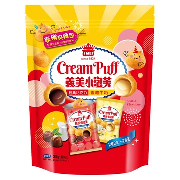 義美 小泡芙 享樂夾鏈包  234g  1袋